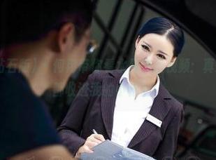 AISS爱丝(钻石版) – 何冉带你看水晶亮丝视频：真想把这些资源都收进我的小秘密！