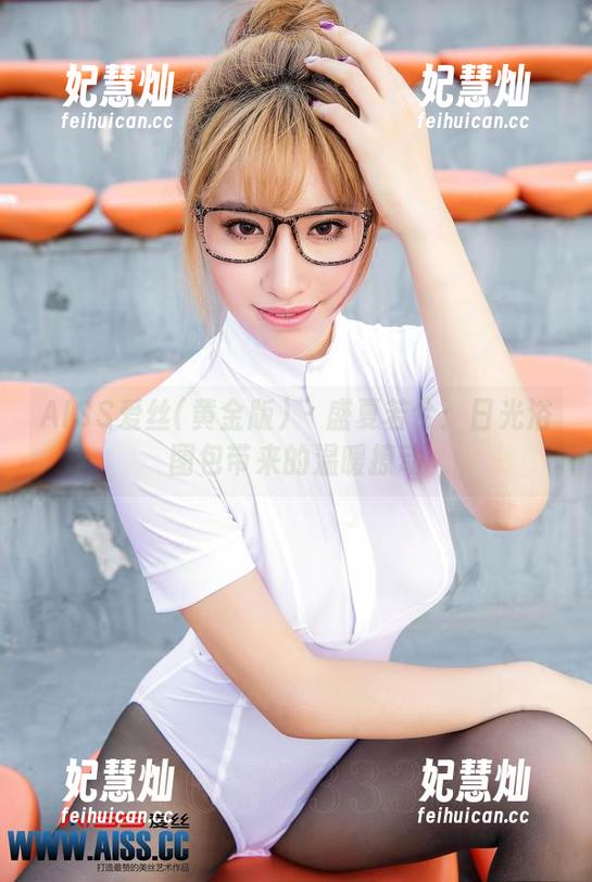 AISS爱丝(黄金版) - 盛夏若兮：日光浴图包带来的温暖撩动