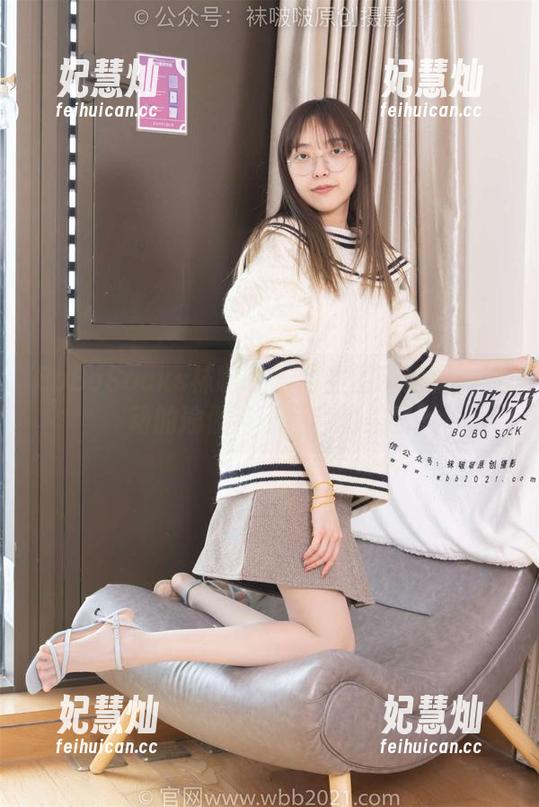 BoBoSocks袜啵啵-甜甜圈 BoBoSocks袜啵啵 - 甜甜圈带你飘:浮动的瑜伽与不经意的美图