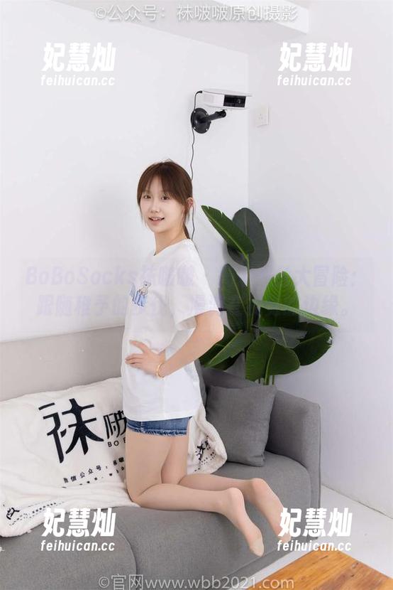BoBoSocks袜啵啵-稚予 BoBoSocks袜啵啵 - 高清黑丝大冒险:跟随稚予的步伐,漫游在视觉的边缘。