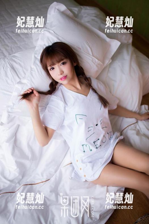 GIRLT果团网-龚玥菲 GIRLT果团网 - 唤醒秘密的时刻——龚玥菲写真合集更新,绝对不容错过!