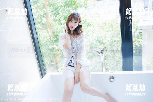 IMiss爱蜜社-Yannie IMiss爱蜜社 - Yannie睡衣系列:图库中闪耀的小艺术作品