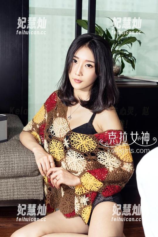 KelaGirls克拉女神-赵雨静 KelaGirls克拉女神 - 原图直击心灵,赵雨静在高跟鞋中的自在与优雅!
