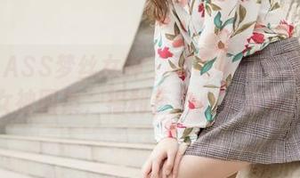 MSLASS梦丝女神 – 看吧！珂珂匡威鞋女神图集，福利直击心灵深处！