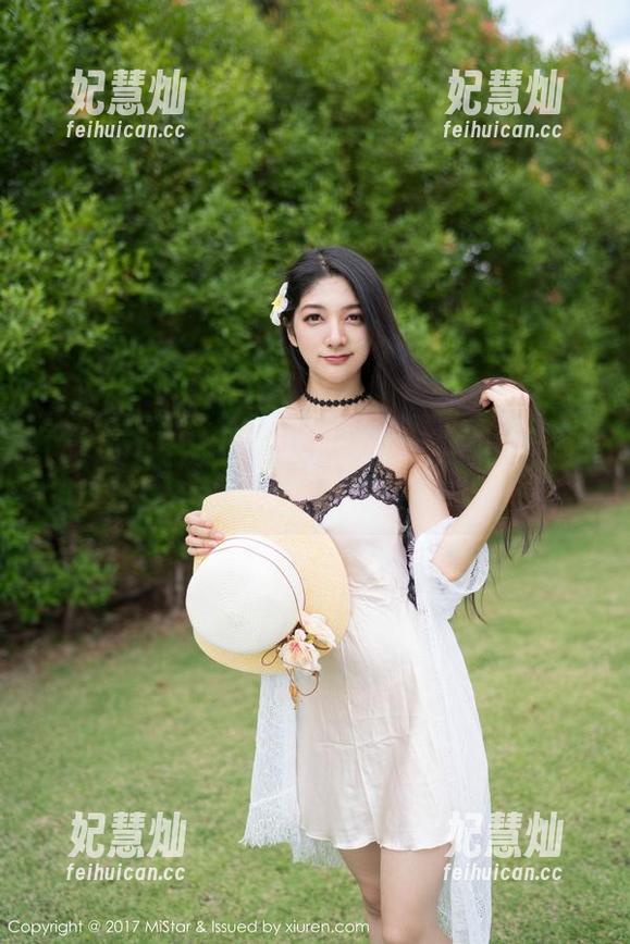 MiStar魅妍社-Wendy智秀 MiStar魅妍社 - Wendy智秀与职业装的完美结合,网盘里闪耀的写真风格!