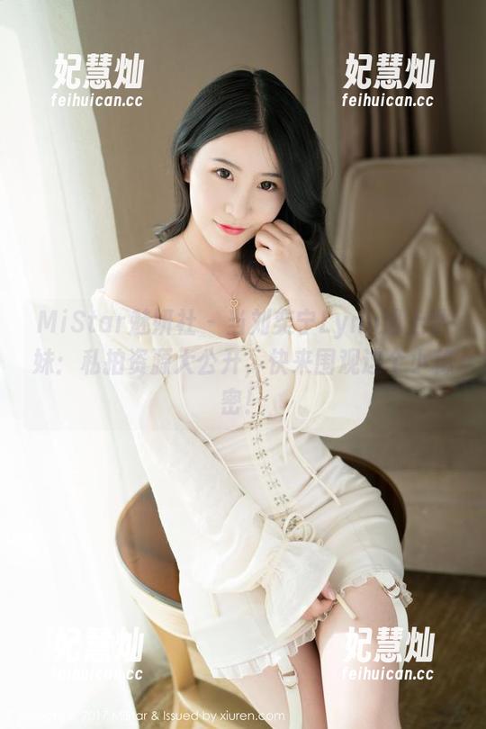 MiStar魅妍社-刘奕宁Lynn MiStar魅妍社 - 当刘奕宁Lynn遇上学妹:私拍资源大公开,快来围观这个小秘密!