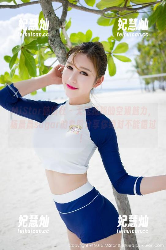 MiStar魅妍社-杨晨晨sugar MiStar魅妍社 - 无法抵挡的空姐魅力,杨晨晨sugar的套图分享你绝对不能错过!