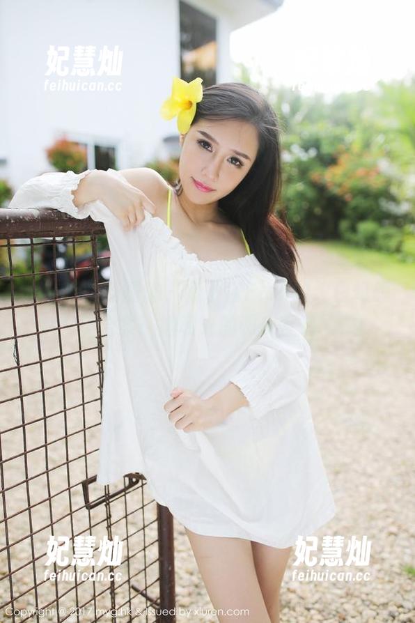 MyGirl美媛馆-鱼子酱Fish MyGirl美媛馆 - 鱼子酱Fish的纯白幻想合集:她和光的调皮互动