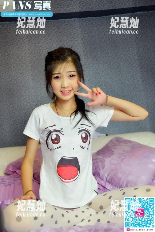 PANS写真-一菲 PANS写真 - 一菲短裤图集更新,果然短裤是夏季最佳选择,但要是能再多点风格就更好了!
