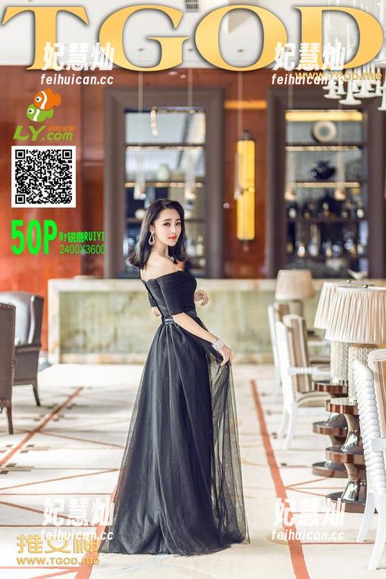 QingDouKe青豆客-AZHUA QingDouKe青豆客 - AZHUA的皮衣分享:不明所以的吸引力,可能就是时尚吧?