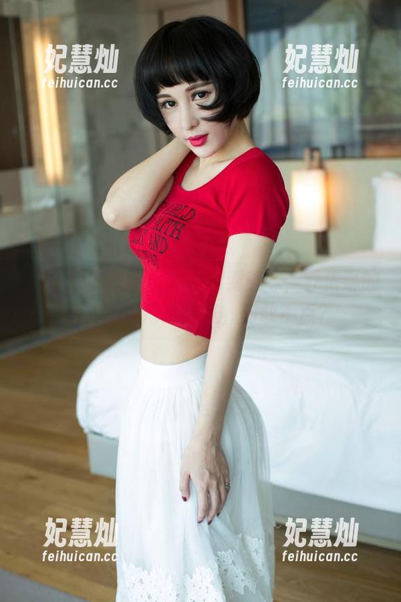 UGirls尤果网-乔依琳 UGirls尤果网 - 从食材到美味,乔依琳的厨娘图包高清曝光,你敢不点?