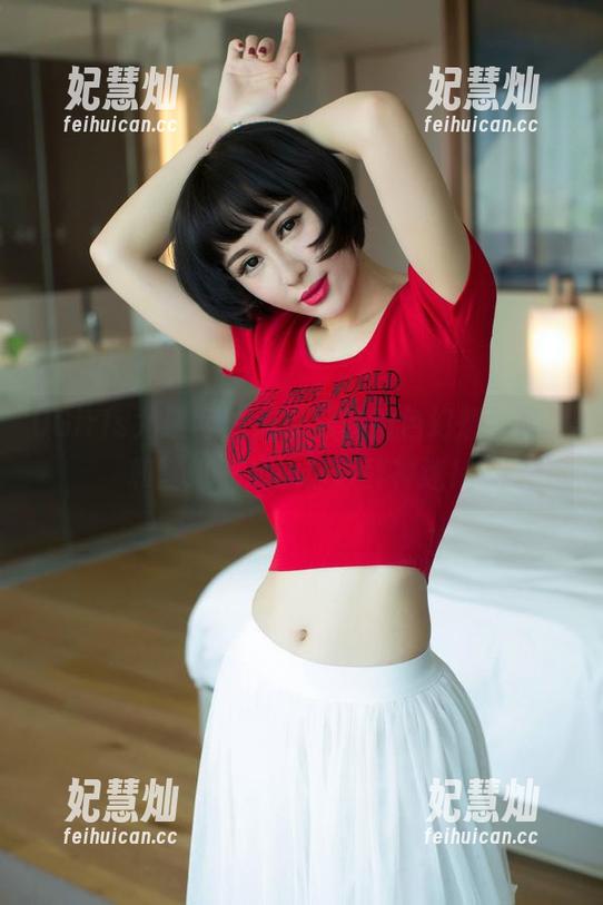UGirls尤果网-游子熙 UGirls尤果网 - 游子熙的粉色幻想,写真和壁纸一起让你心醉神迷!