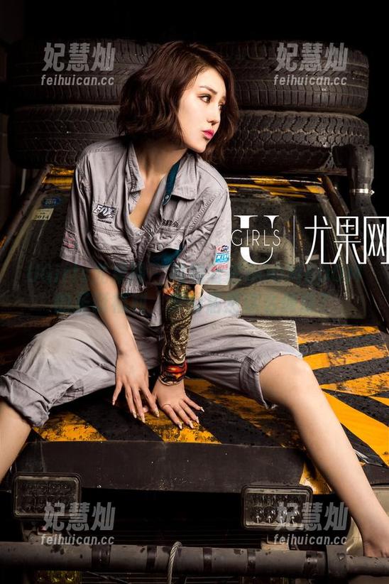 UGirls尤果网-若彤BOOMBOOM UGirls尤果网 - 瞧瞧若彤BOOMBOOM的圣诞福利,原图居然这么俏皮?