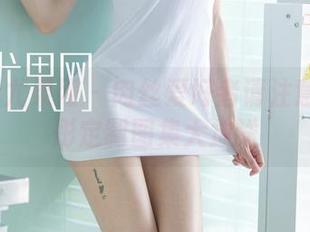 UGirls尤果网 – 肉丝爱好者请注意！谭晓彤定制图集大放送