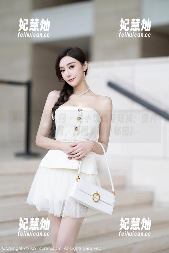 Xiuren秀人网-是小逗逗 Xiuren秀人网 - 是小逗逗与短裤:图片中的嬉闹,原图里的小秘密!