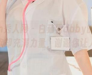 Xiuren秀人网 – 白茹雪abby的内衣作品，柔软却充满力量，谢谢你让人陶醉！