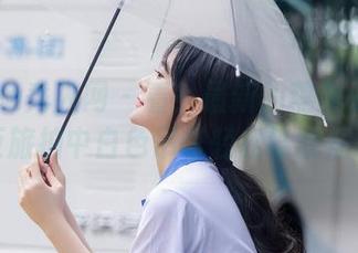 Xiuren秀人网 – 看！最新的糯美子mini，三亚旅拍中白色吊带轻松驾驭居家风！