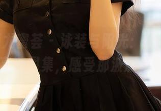 YouMi尤蜜荟 – 泳装与阳光：Egg-尤妮丝Egg高清图集，感受那波澜不惊的撩人
