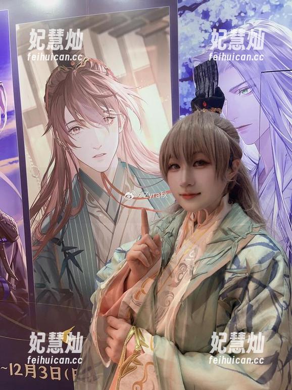 Zyra秋 黑色兔子合集,Zyra秋带你遨游在暗夜的轻声细语里。