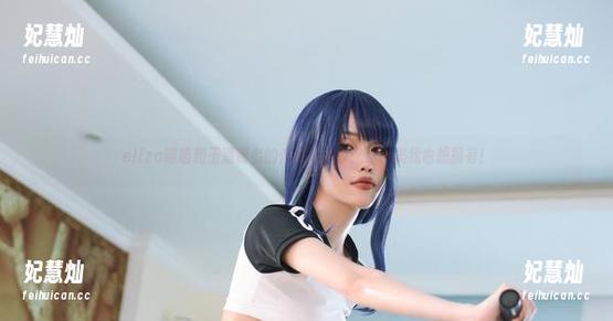 eliza喵喵和玉藻舞者的作品集分享：这种美我也想拥有！