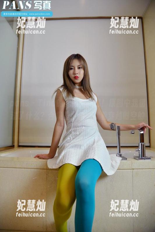 pans-Tina pans - Tina的礼服大揭秘!原图中我错过了什么?合集里可能隐藏着穿越时空的秘密!