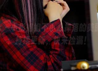 pans – 小彤姐姐不小心掉落的美丽合集：持续更新，快来捡漏！