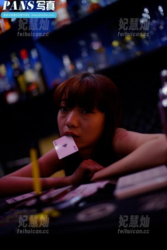 pans-思妍 pans - 网盘大冒险:思妍和她的吊带合集