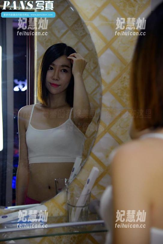pans-蕾蕾 pans - 蕾蕾的花嫁美图,资源都在这里,绝对让你心动!