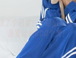 丽柜 – 迷了个巴掌！子晴的旗袍全集：真是要给她800个赞！
