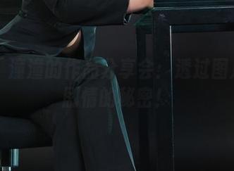 丽柜 – 潼潼的作品分享会：透过图片窥探剧情的秘密！