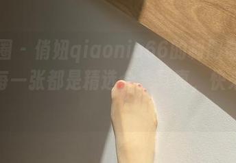 微密圈 – 俏妞qiaoniu66的制服奇妙冒险：每一张都是精选合集写真，快来围观！