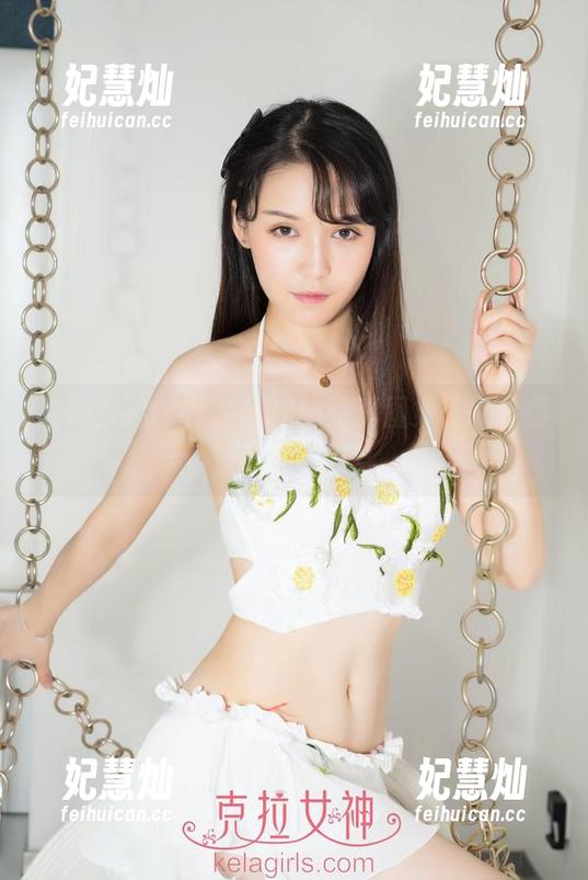 克拉女神-佳莹 克拉女神 - 佳莹姐姐的写真图集,轻松俘获你的眼球