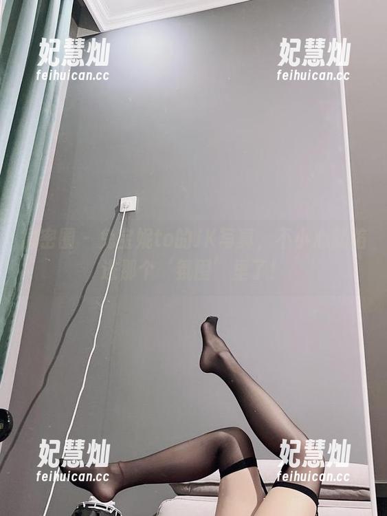 兔宝妮to 微密圈 - 兔宝妮to的JK写真,不小心就陷进那个‘氛围’里了!