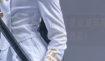 兔玩映画图包下载：红苹果和双马尾，让你的小日子更有色彩！