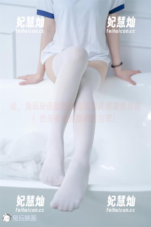 兔玩映画 哇,兔玩映画的蕾丝边黑裙真是美到炸裂!快来看看原图和图包吧!