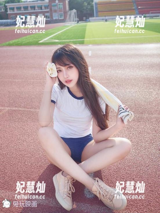 兔玩映画 兔玩映画:更新的一组绿意葱茏美图,保证让你对这个世界重新刮目相看。