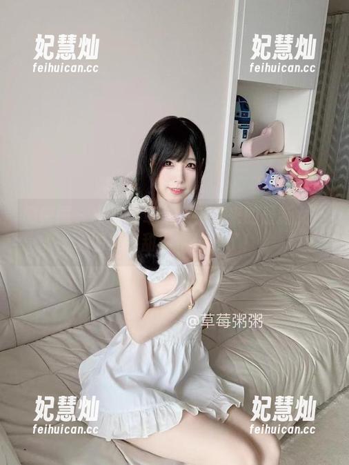十万口草莓粥粥 微密圈 - 十万口草莓粥粥带来的最新女仆图集,甜蜜得过分了!