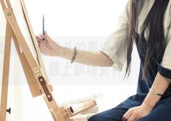 头条女神 – 信悦儿的职业装：当高清图册遇上职场女神