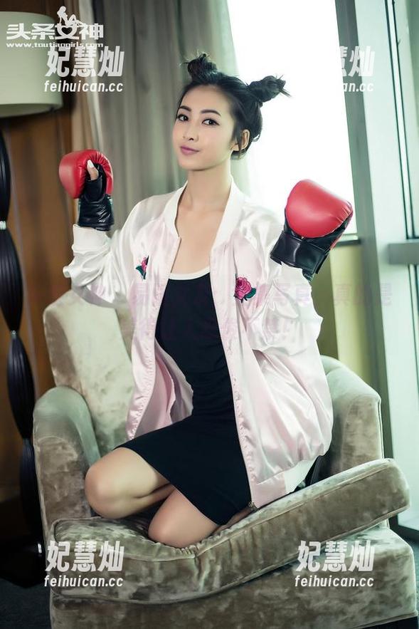 头条女神-易阳 头条女神 - 易阳女友:全集写真,真的是美得让人忍俊不禁!