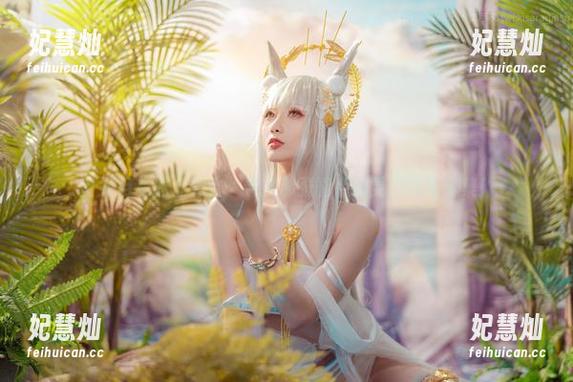 如月灰 当如月灰遇上天火:寻找那张能点燃灵感的写真集!