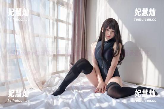 宅夏yoko 宅夏yoko的丝袜全集,亲爱的还是要节制哦,心脏承受不住。