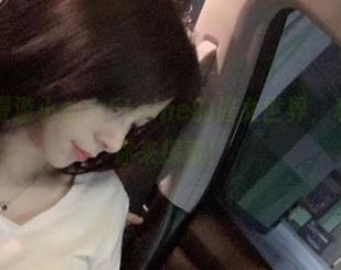 微密圈 – 漫游小仙女ELaine的修女世界，私房原图等你来探索！