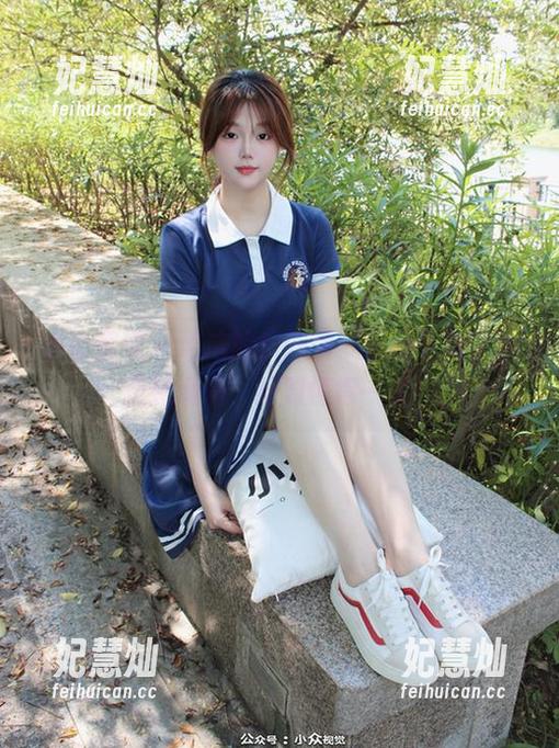 小众视觉-洁洁 小众视觉 - 洁洁的户外秀:原图下载,清新感满满,绝对值得一试!