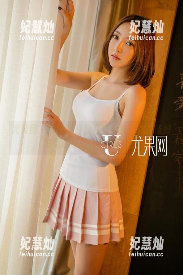 尤果网-乔依琳 尤果网 - 乔依琳白丝在线合集:你准备好接受这波颜值冲击了吗?