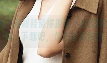 尤果网 – 高跟鞋值得拥有：心仪的绝美合集，下载吧，你不会后悔的