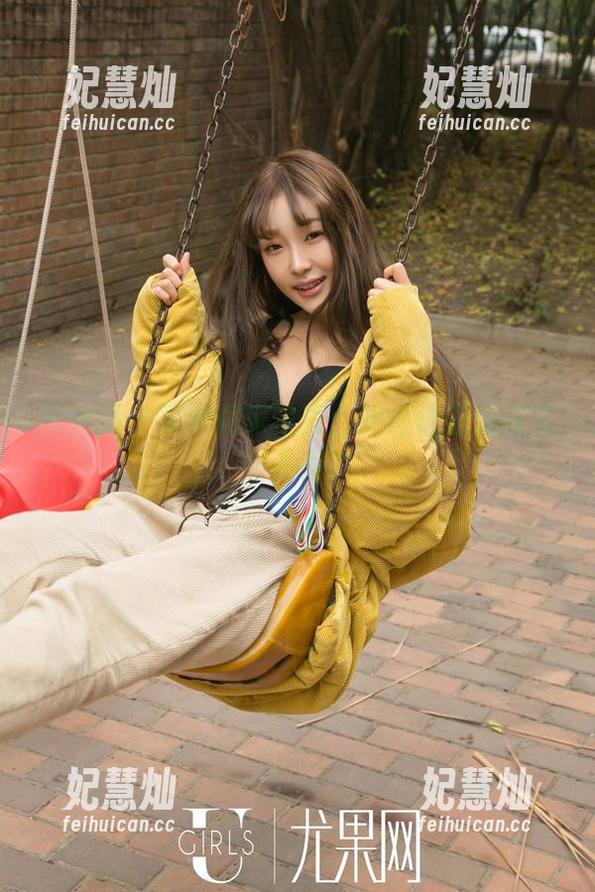 尤果网 - 笑笑居家写真：如何让舒适与优雅并存？
