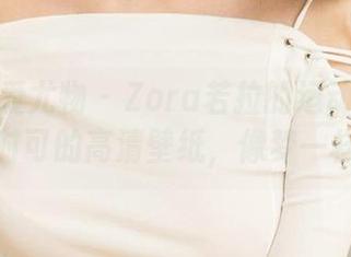 尤果网爱尤物 – Zora若拉的运动瞬间：随时可的高清壁纸，像梦一样！