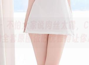 尤蜜荟 – 不怕大家说肉丝太露，Cris_卓娅祺的全套原图依旧优雅得让你心痒！