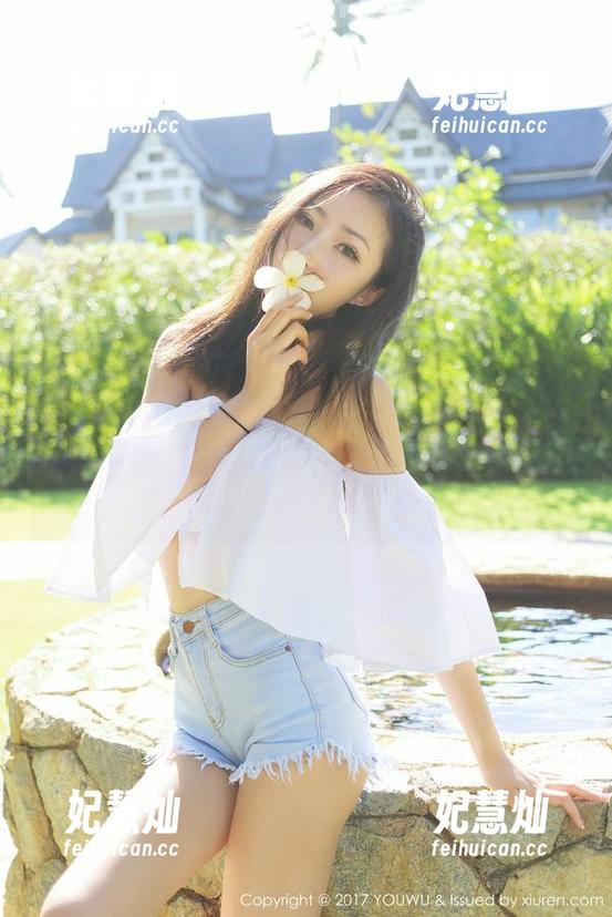 尤蜜荟-娜露selena 尤蜜荟 - 最新娜露selena学妹写真,虽然我清楚她在玩什么套路,但是还是忍不住想多看几眼…