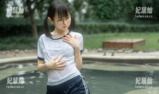 幼水铃衣 来看幼水铃衣的免费图集,剧情中有种无法言喻的吸引力!